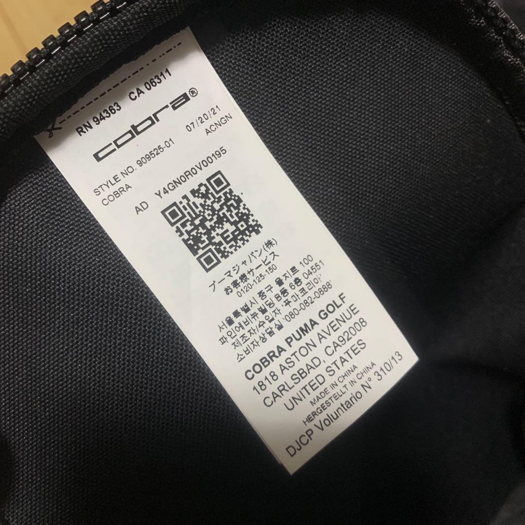 美品 コブラ Ultralight Pro+ Stand Bag キャディバッグ