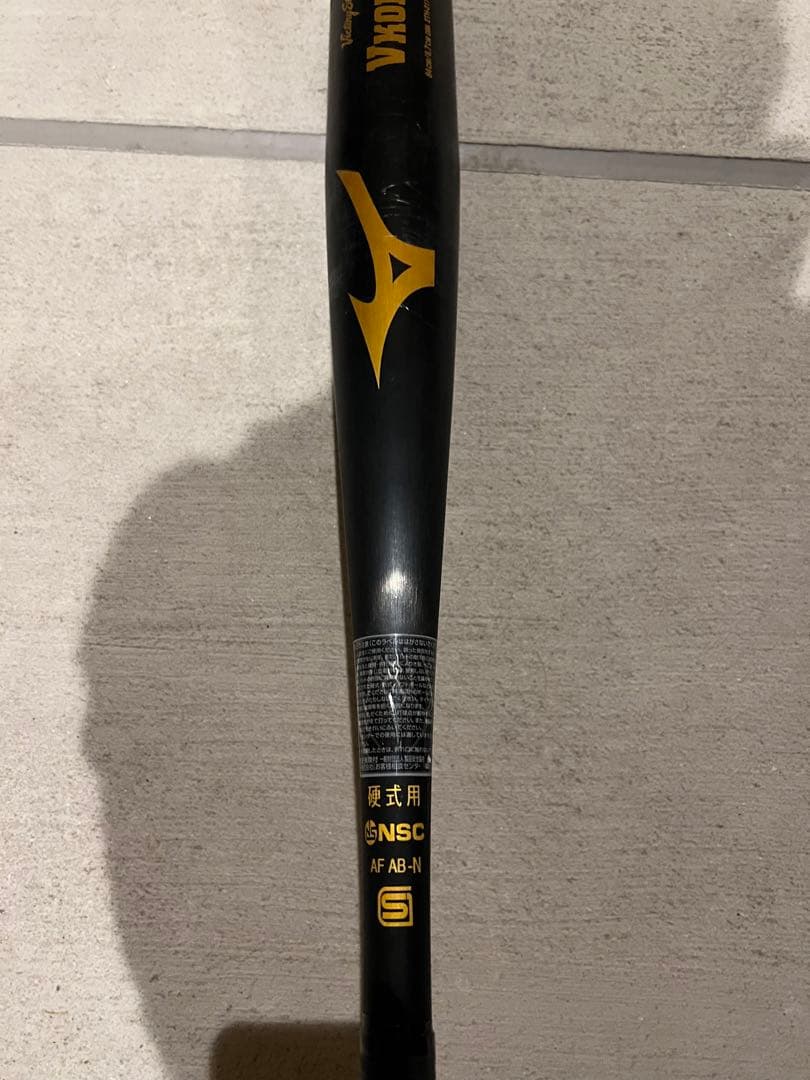 Victory Stage VKONG 02 硬式バット 84cm