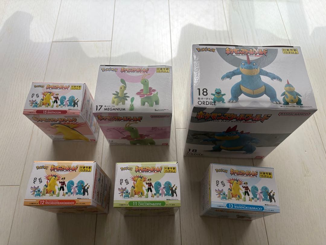 ポケモンスケールワールド バクフーン メガニウム オーダイル フィギュア