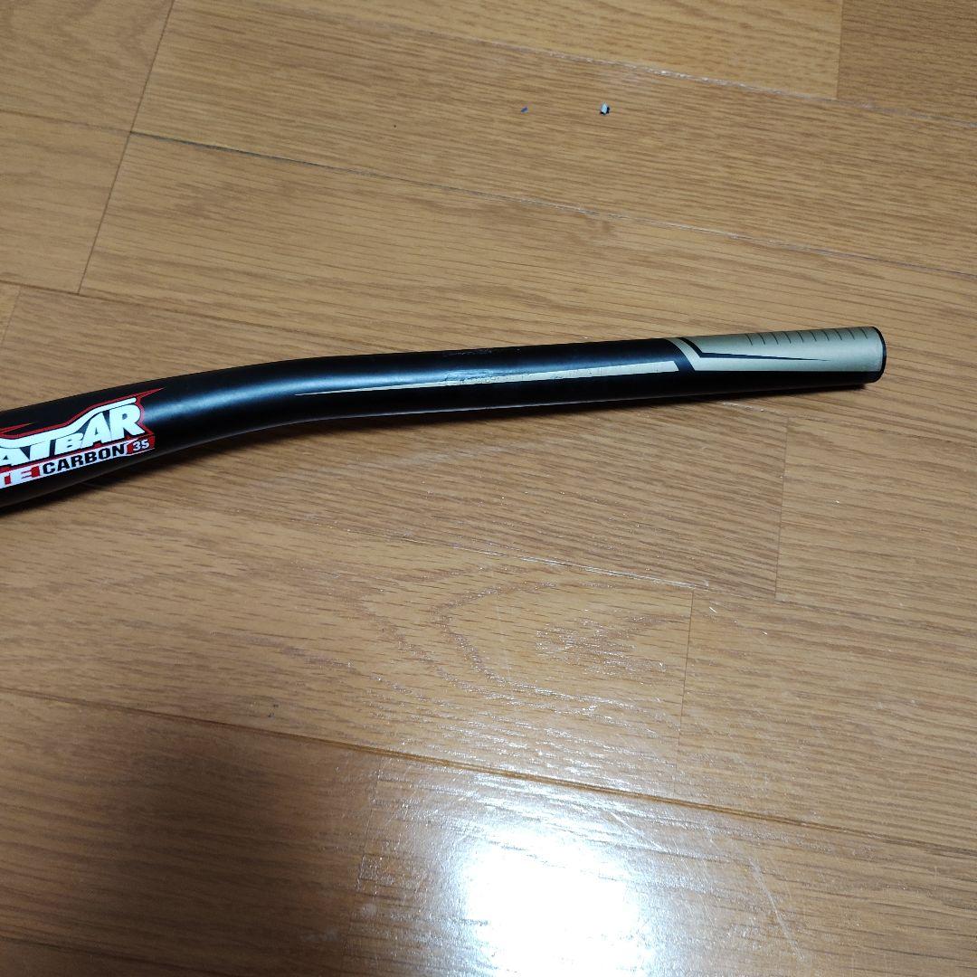 Renthal fatbar 35 lite carbon 30 mmライズ