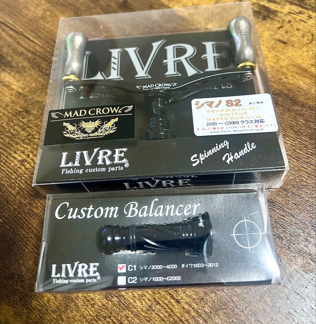 リブレ LIVRE スクイッドマニア MAD CROW wing100 シマノ用