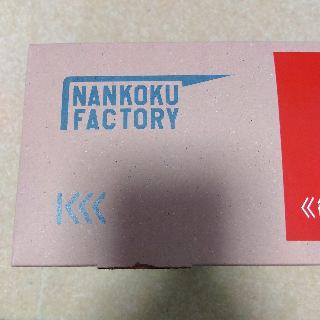 未開封新品　ソフビ　ウルトラセブン　 メガソフビキット 復刻版