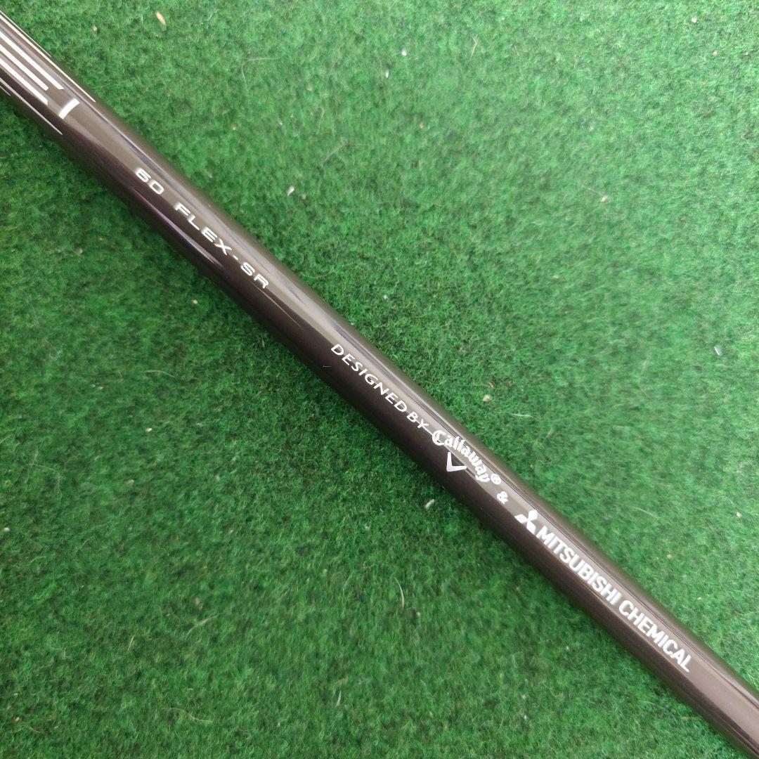 テンセイ グリーン 60 for キャロウェイ フレックスSR 5W