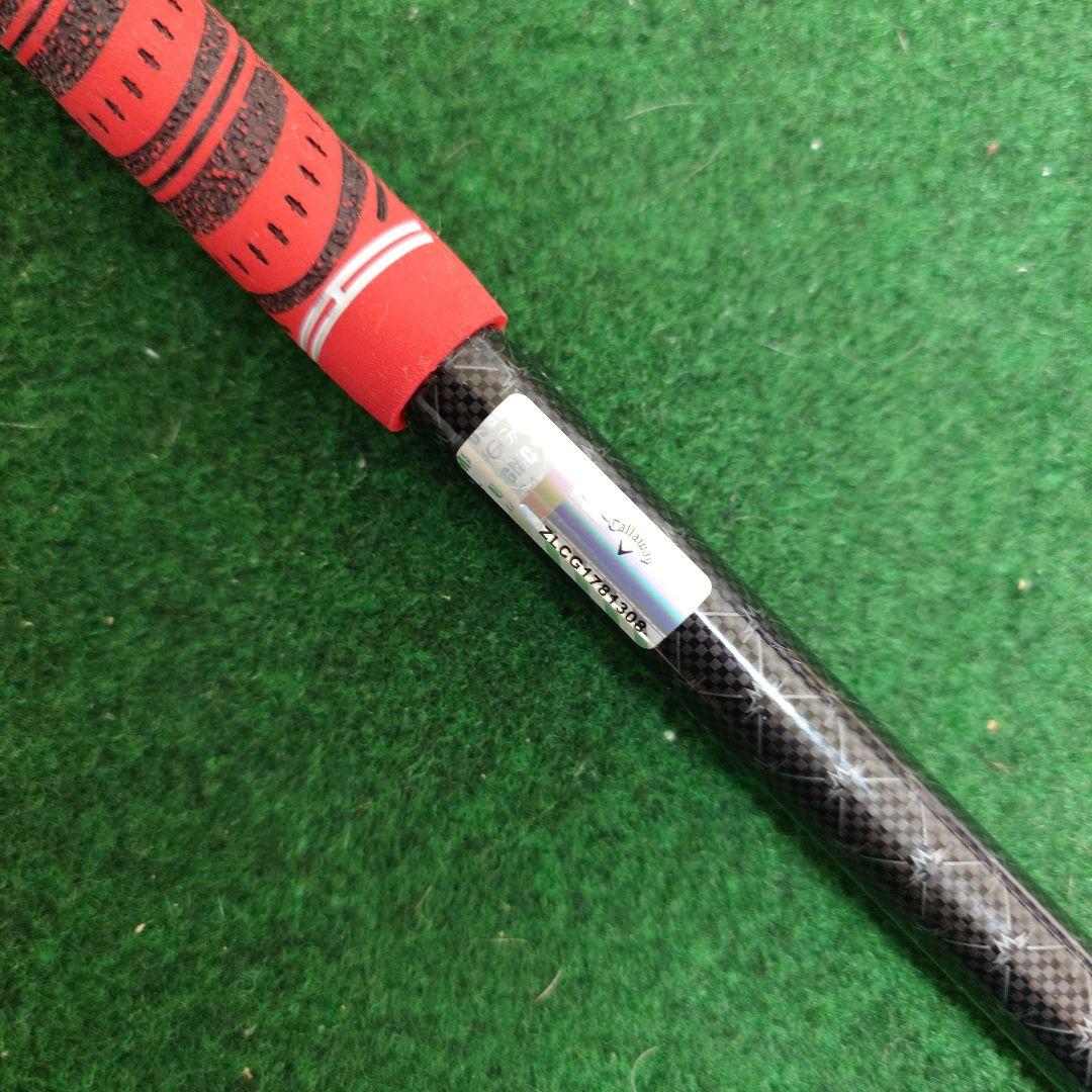 テンセイ グリーン 60 for キャロウェイ フレックスSR 5W