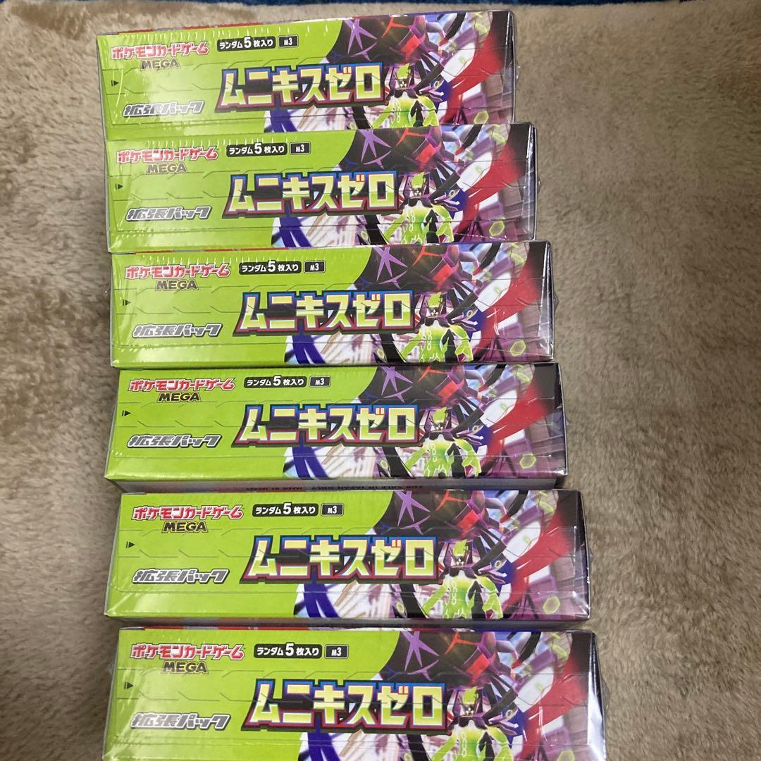 ポケモンカードゲーム　ムニキスゼロシュリンク付き　6BOX