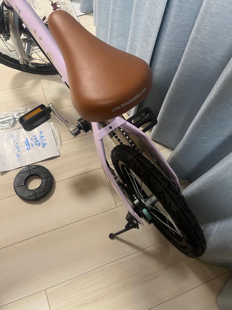 極美品✨へんしんバイク　X14　紫 【限定カラーモデル】 パープル