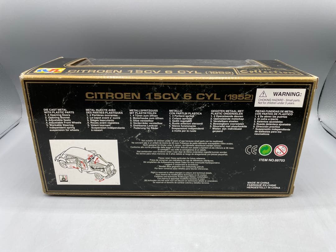ATL シトロエン 15CV 6 CYL 1952 1/18 ダイキャストモデル