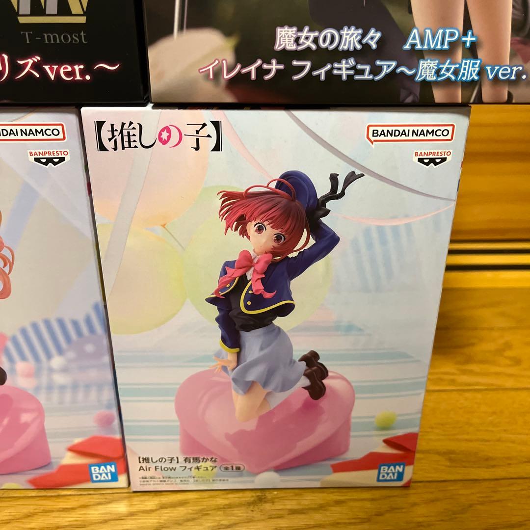 格安！　プライズ　まとめ売り　着せ恋　推しの子　魔女の旅々