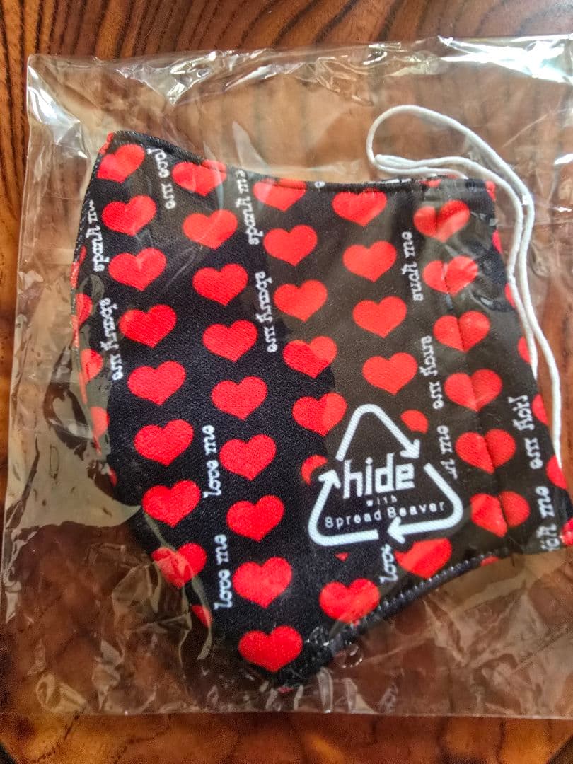 hide 布製マスク 5枚セット