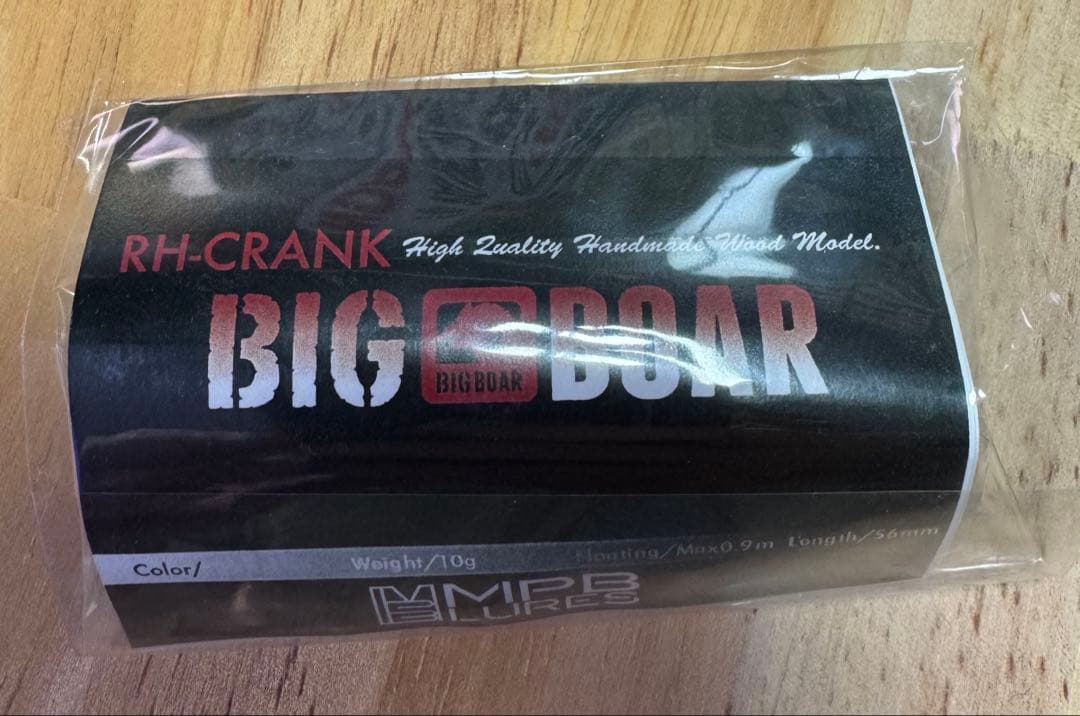mpblures bigboar R ①