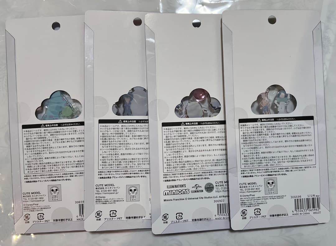 プチドロップステッカー　モンスターズインク　ベイマックス　ミニオン　正規品