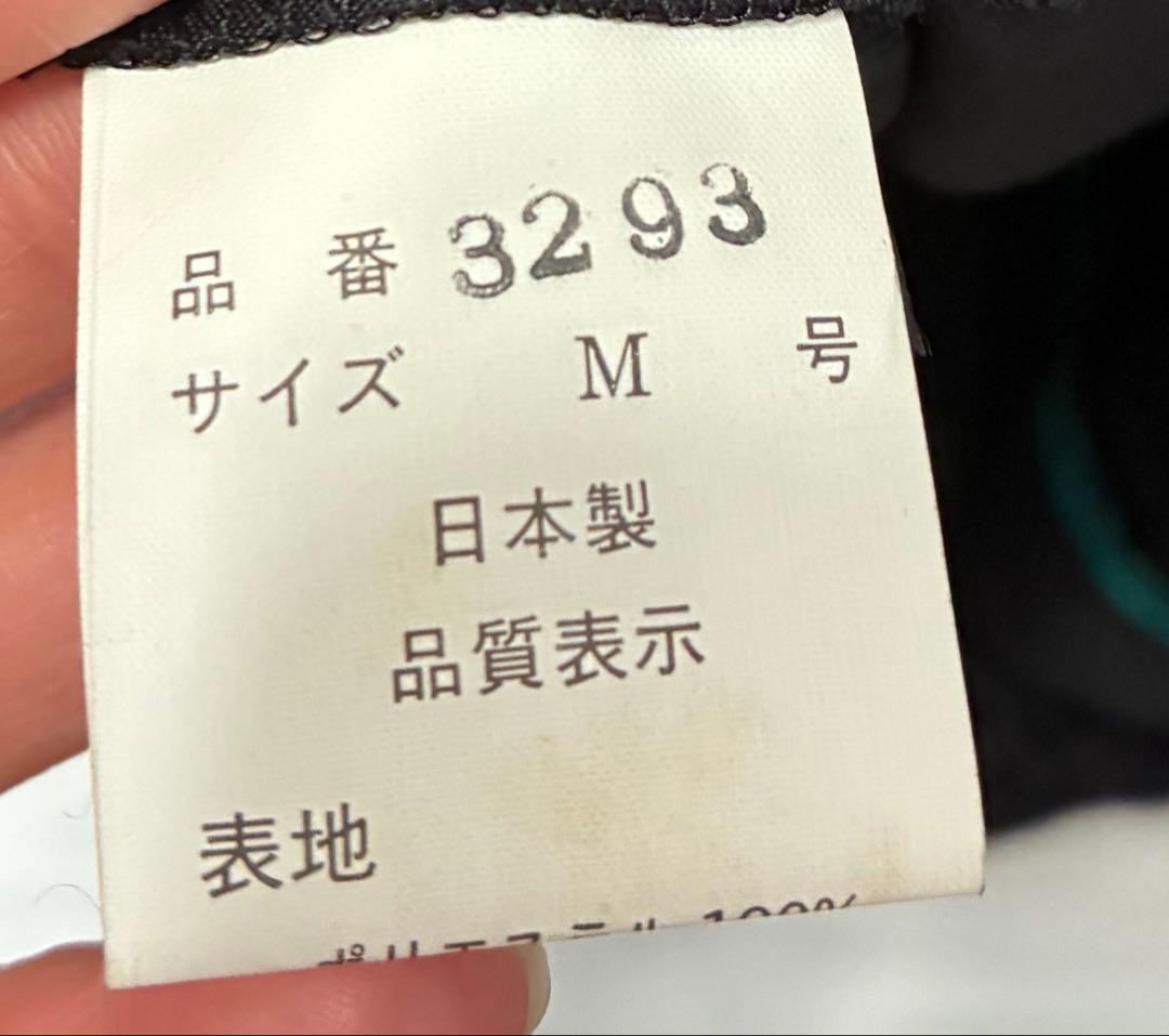 美品　sekine 社交ダンス　セットアップ　グリーン　総柄　スカート　M