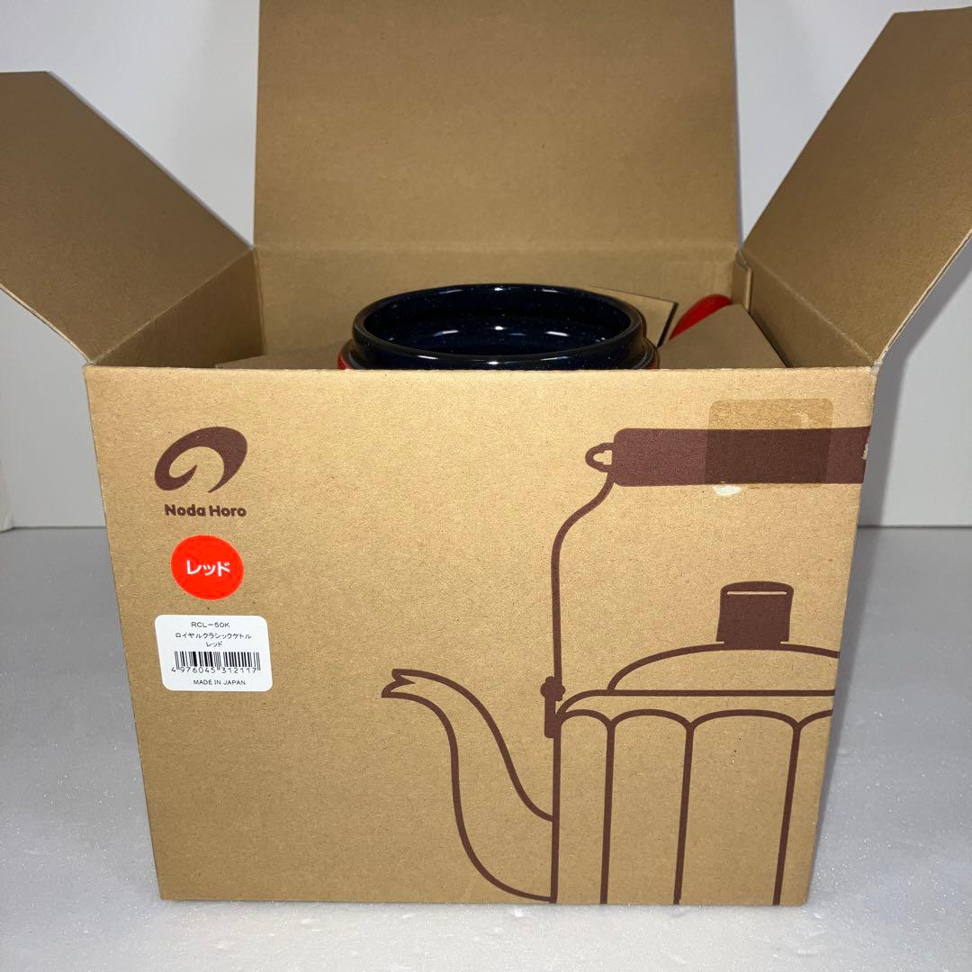 野田琺瑯 ロイヤルクラシックケトル 2L レッド｜新品 未使用 箱入り