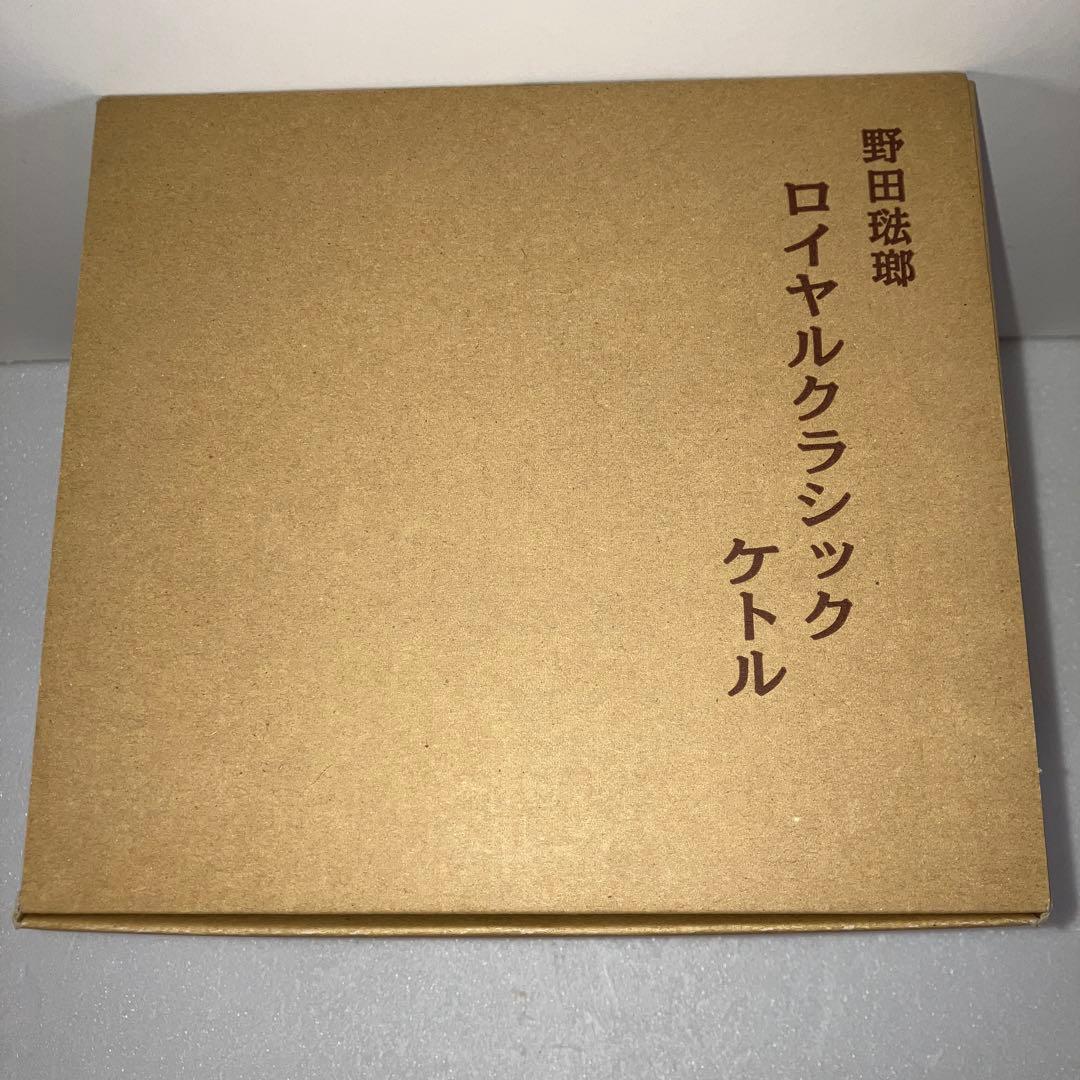 野田琺瑯 ロイヤルクラシックケトル 2L レッド｜新品 未使用 箱入り