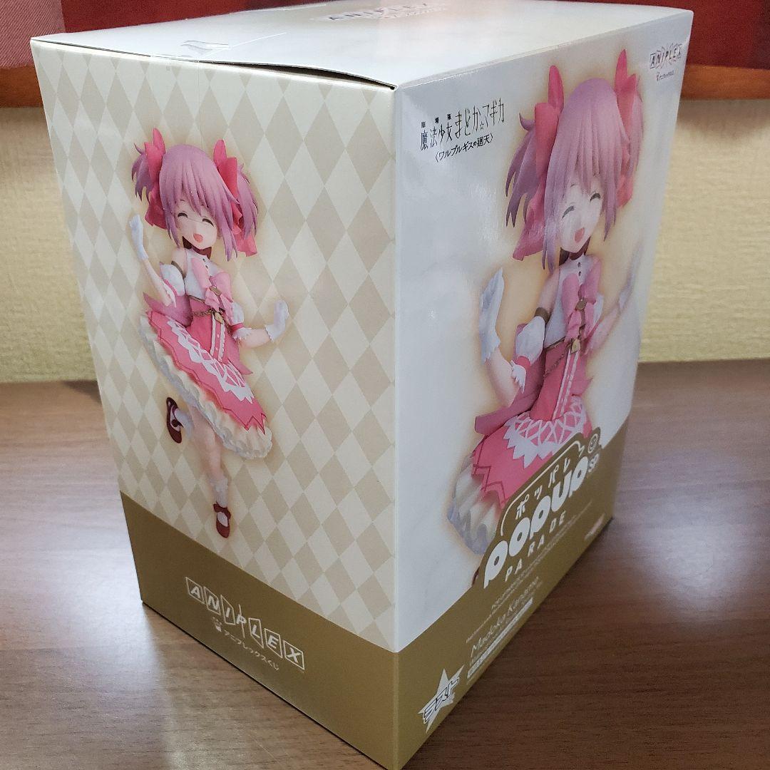 一番くじ　まどかマギカ　☆ラスト賞 まどか　☆B賞 アクスタ　☆おまけ