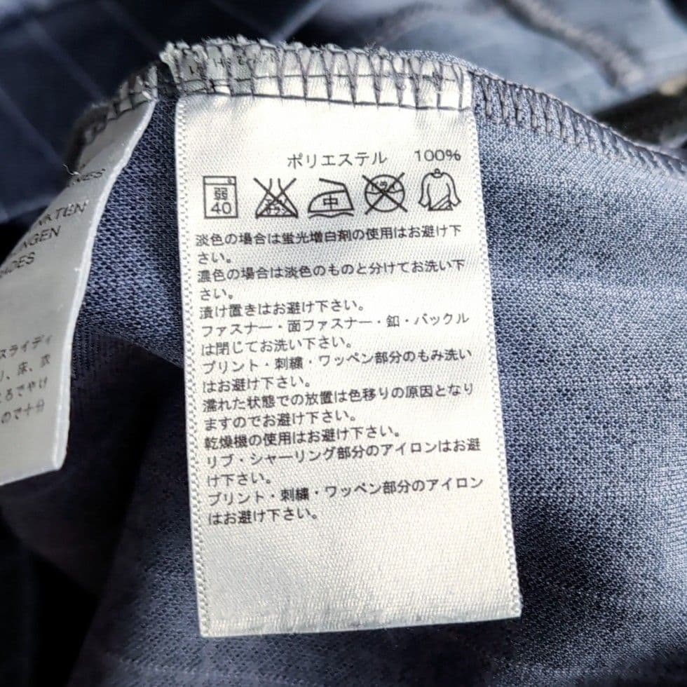 アディダス ストライプ トラックジャケット パンツ セットアップ M ブルー