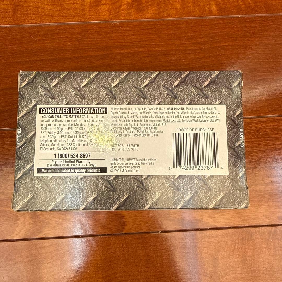 No212.ホットウィール コレクタブルズ Xtreme Trucks