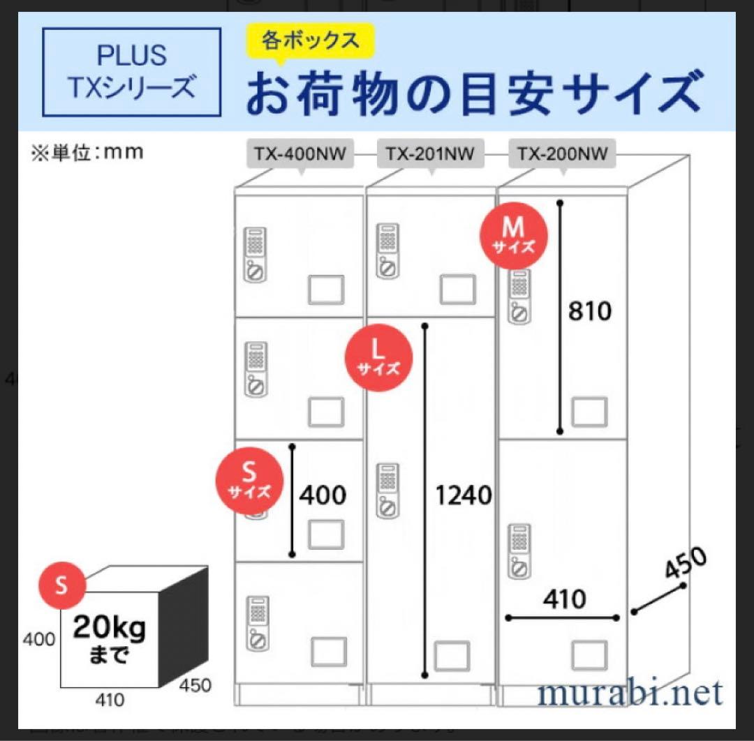【最終お値下げ！】TBC エステティックTBC スレンダーパッドEMS 腹筋