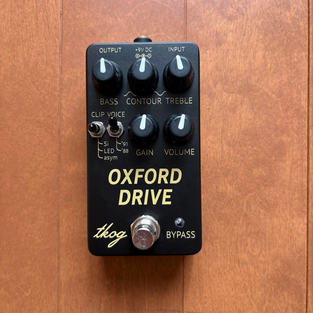 ギター The King Of Gear OXFORD DRIVE
