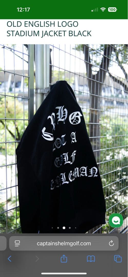 メンズウェア CAPTAINS HELM GOLF Cph/Golf