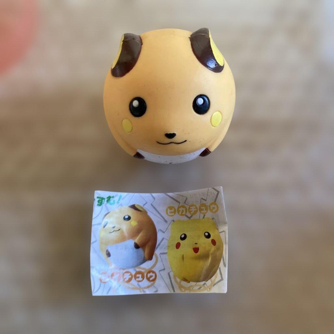 当時物　ポケモンガチャ　リアルフィギュア　バウンドポケモンボール　ライチュウ