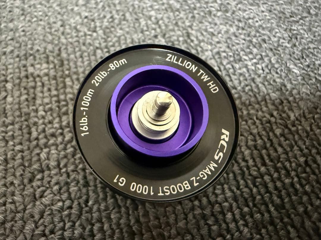 22ジリオン HD 純正 MAG-ZBOOST 1000 G1 スプール