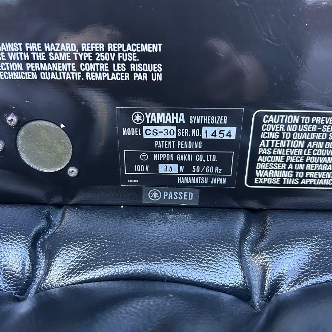 C*o様 Yamaha CS-30 アナログシンセサイザー
