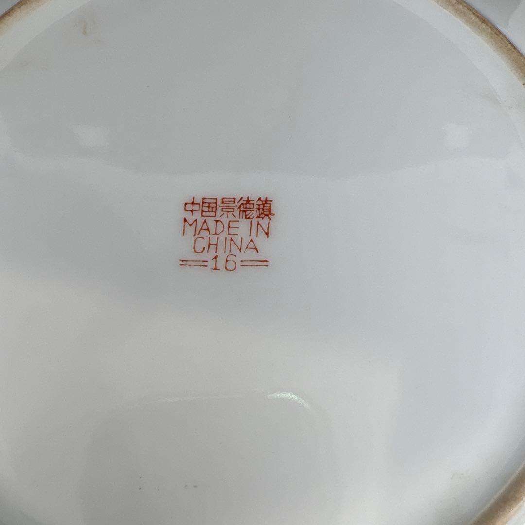 中国景徳鎮製中国製 花とドラゴンの皿 30cm骨董品