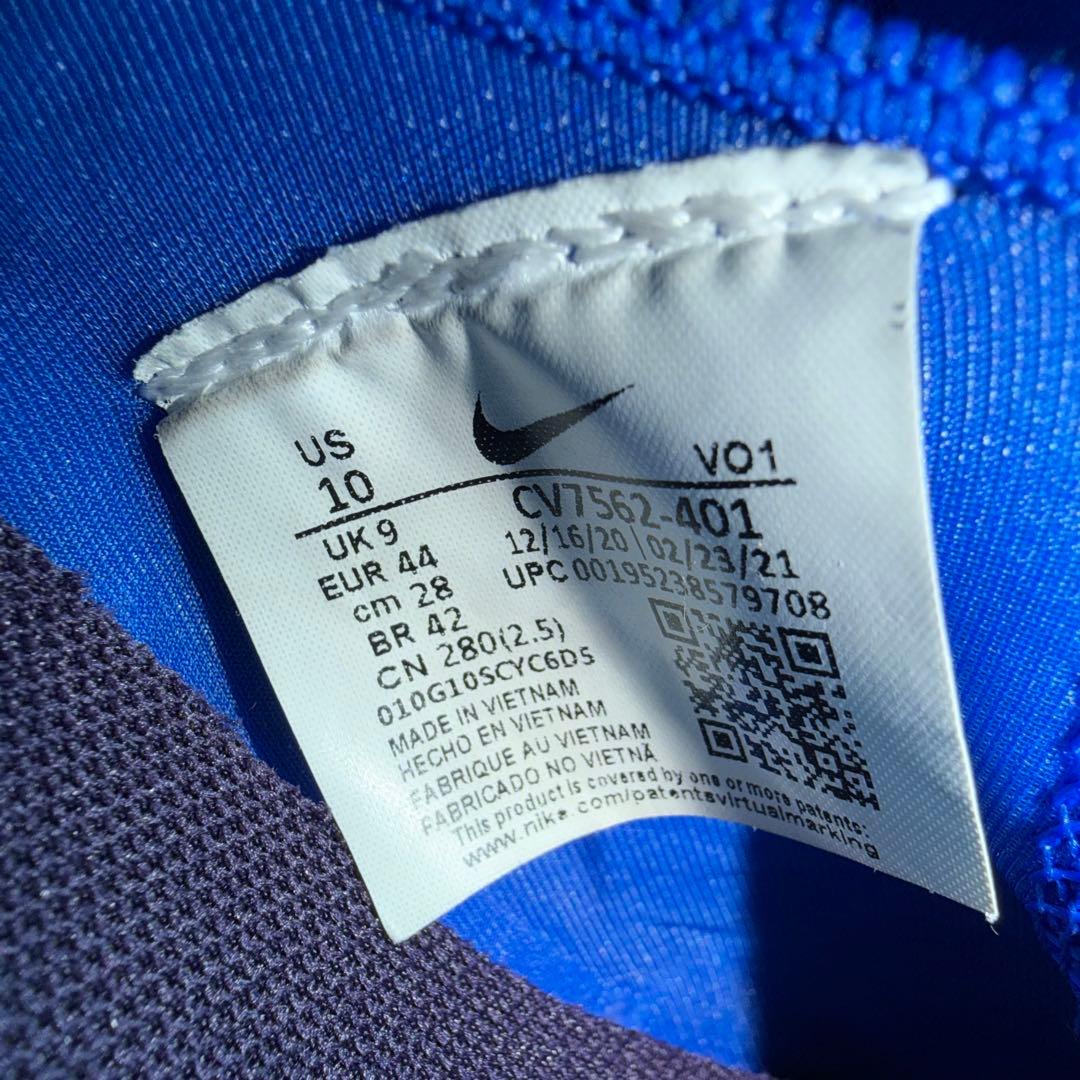 【レア】NIKE スペース プレイヤーズ × ナイキ レブロン 18 28.0