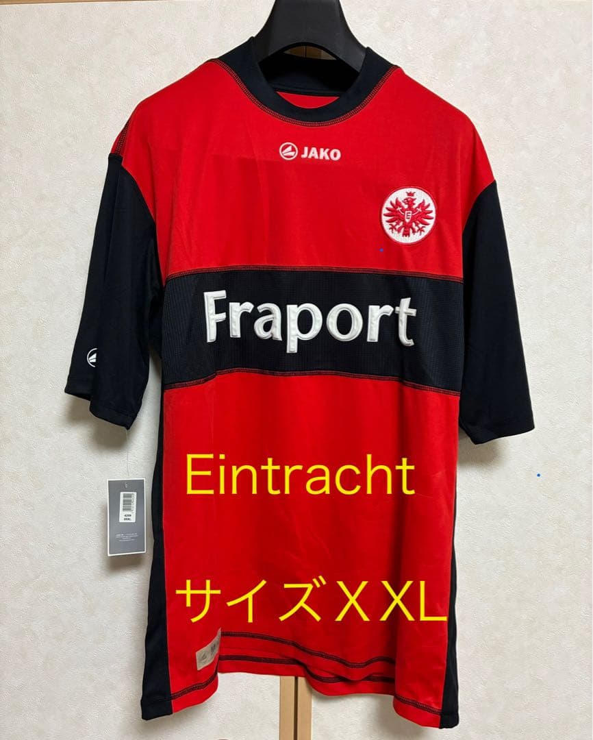 【Eintracht Frankfurt】JAKO シャツ XXL