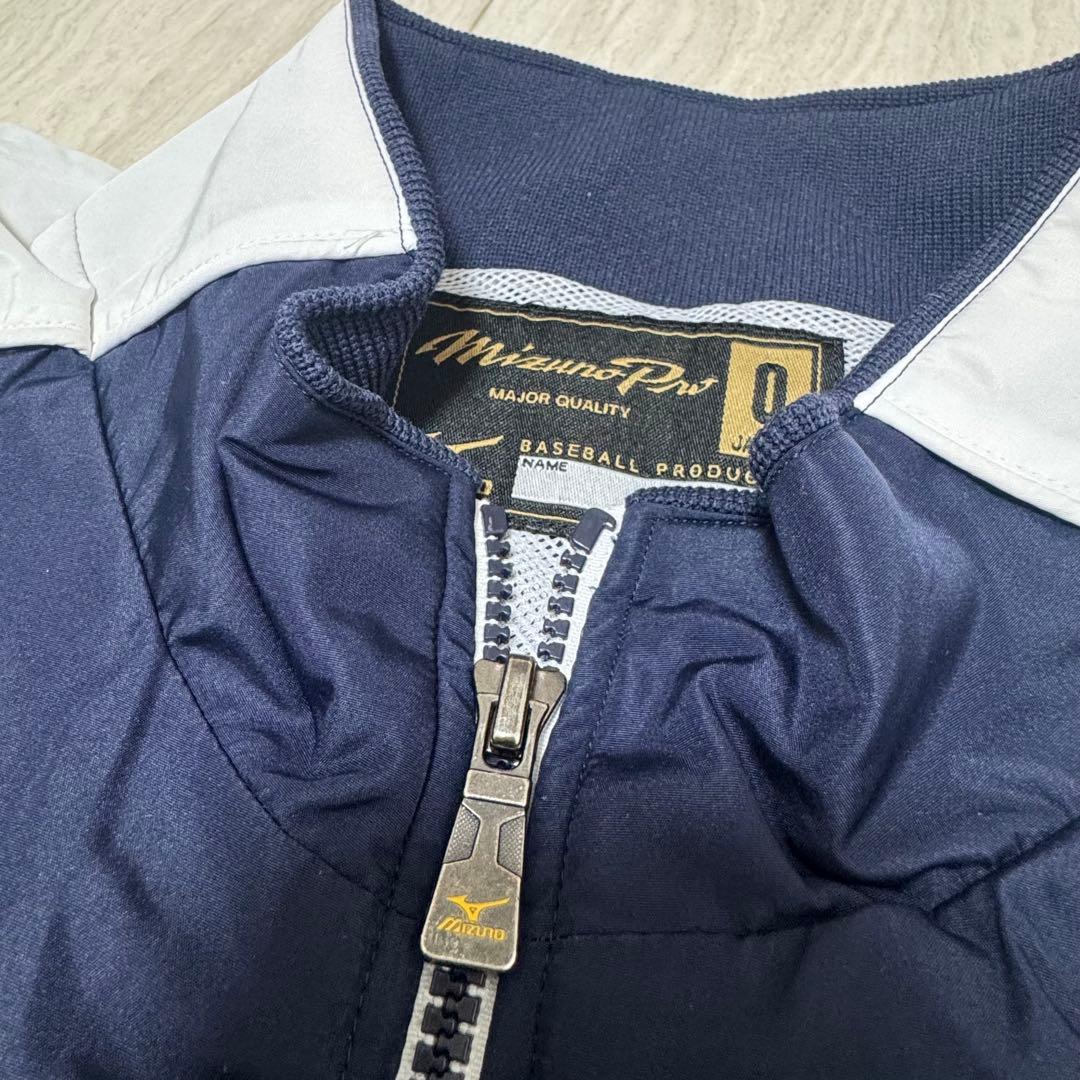 MizunoPro MAJOR QUALITYウィンドブレーカー 上下 XL