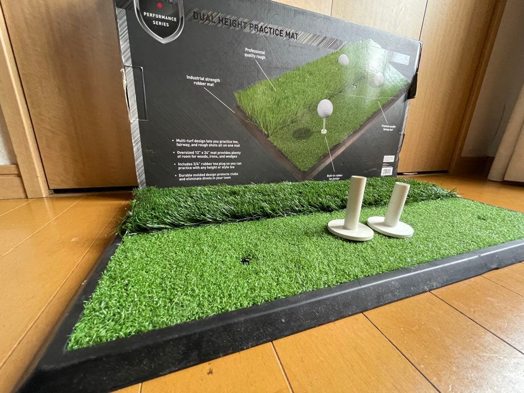 練習マットMAXFLI Dual Height Hitting Mat