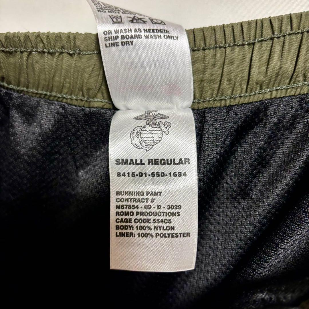 米軍 実物 newbalance USMCトレーニング ウェア セットアップM