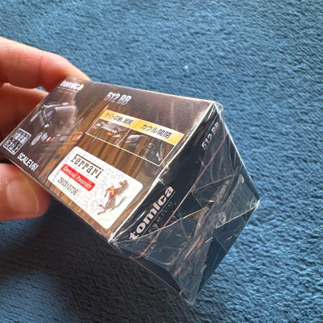 トミカプレミアム　２台セット