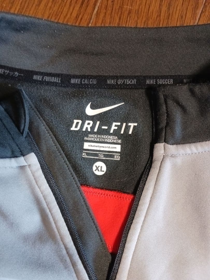 PSG パリ・サンジェルマン トレーニングトップ ジャージ 10 NIKE