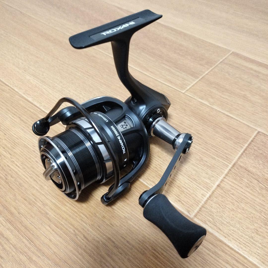 アブガルシア　ロキサーニ2500SH