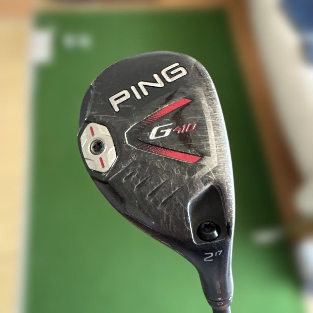 PING G410 #2 ユーティリティ 17度 MODUS3 GOST