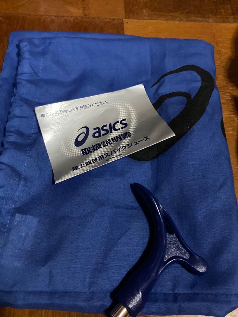 ASICS陸上スパイクHEATRUSH NS2TTP796 4301 付属品付き