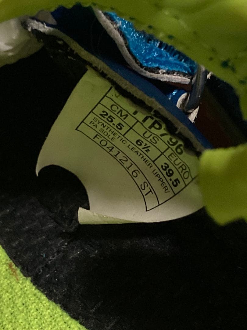 ASICS陸上スパイクHEATRUSH NS2TTP796 4301 付属品付き
