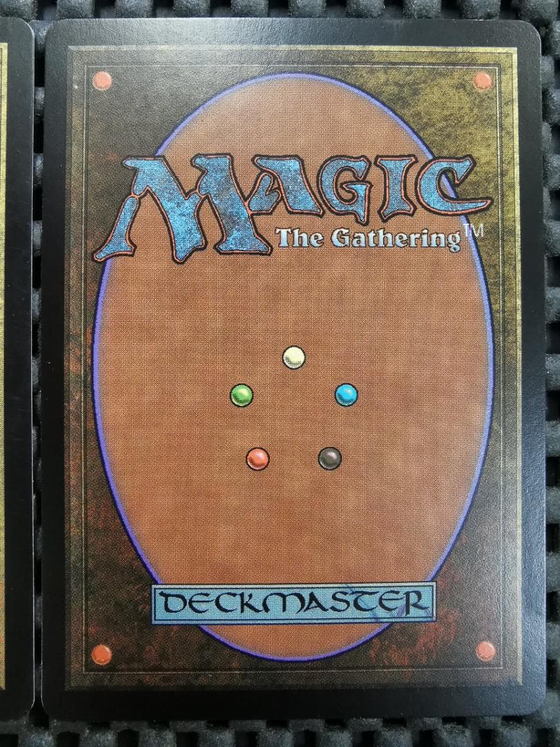 エムラクール　コジレック　ウラモグ他　神話レア　mtg　エルドラージ4枚セット②