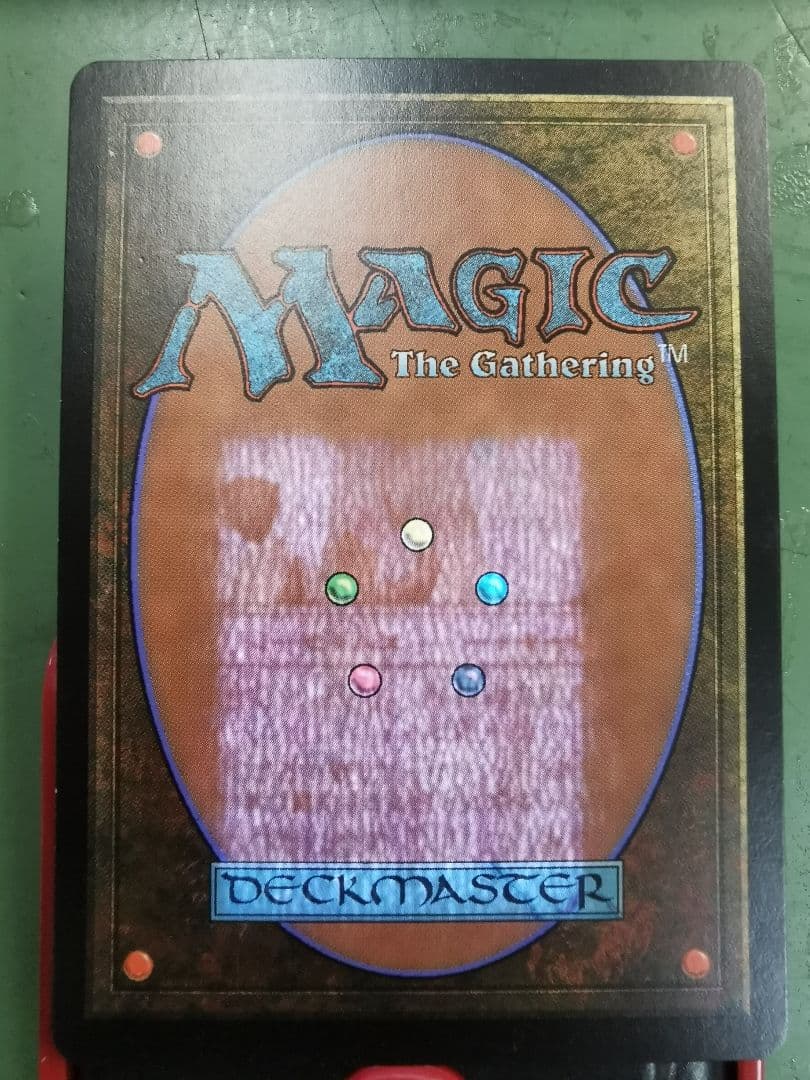 エムラクール　コジレック　ウラモグ他　神話レア　mtg　エルドラージ4枚セット②