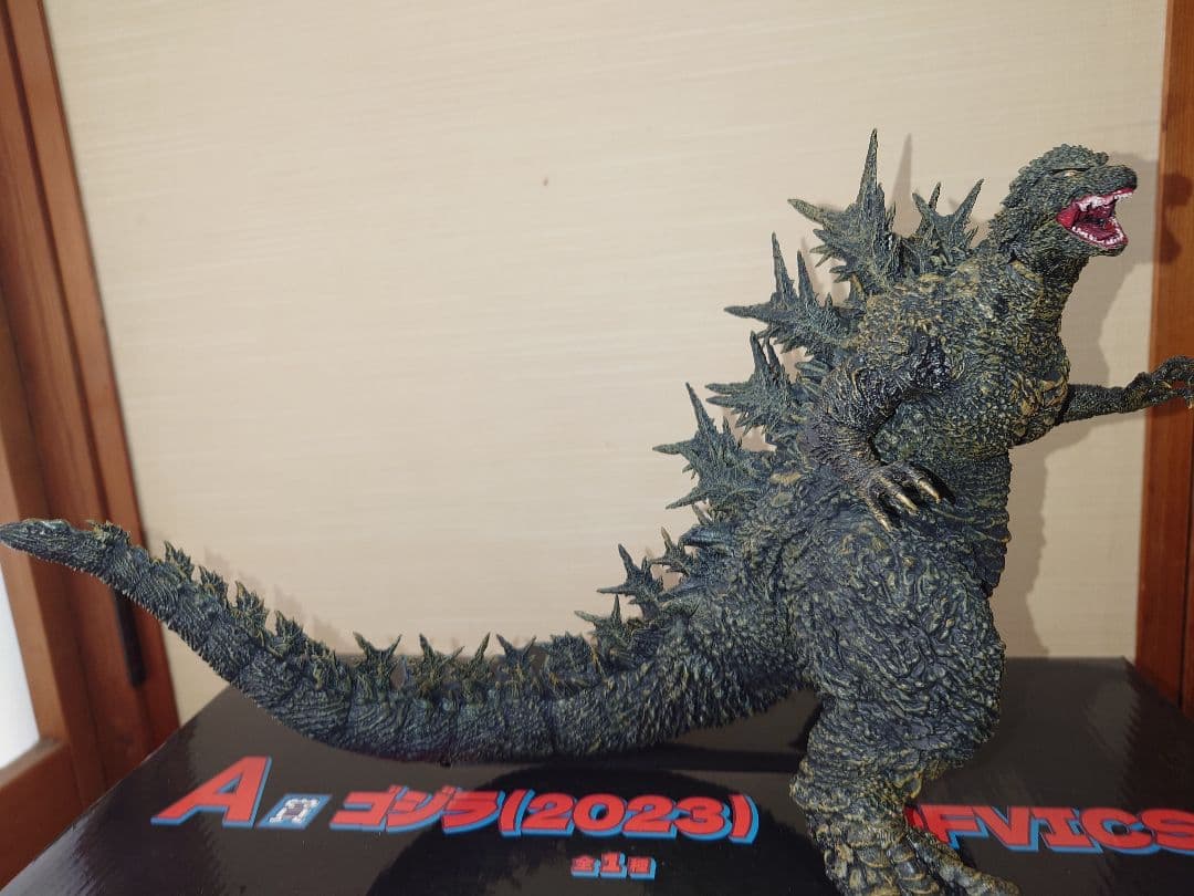 一番くじ ゴジラ2023(-1.0) A賞 C賞 F賞 オマケ有