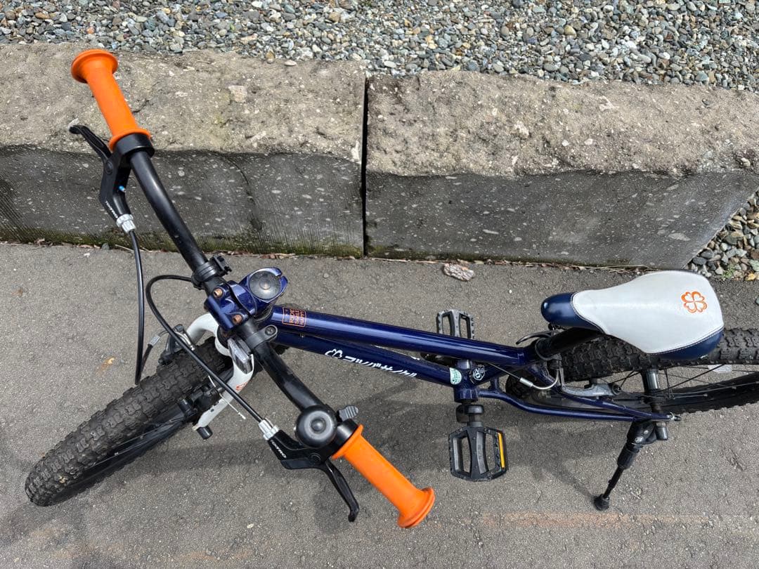 ヨツバサイクル キッズバイク ネイビー　 20インチ　札幌市引き渡し限定