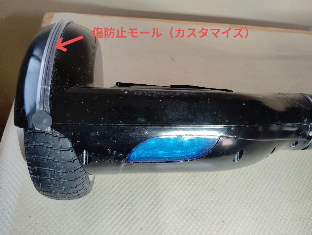 電動スケボーカート ミニセグウェイ用とミニセグウェイ本体 付属品セット