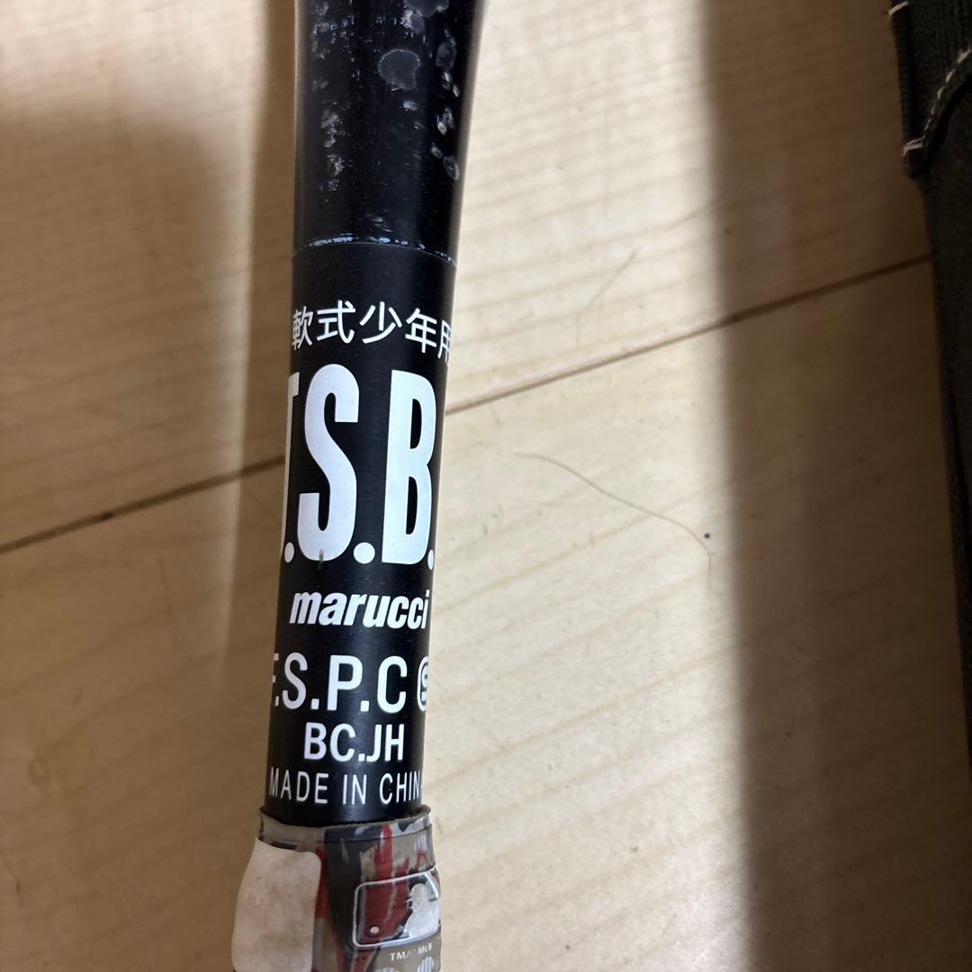 楽*様 Marucci ワニクラッシャー　緑ワニ　バットとケースセット