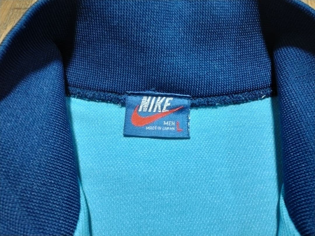 NIKE★ヴィンテージトラックジャケット