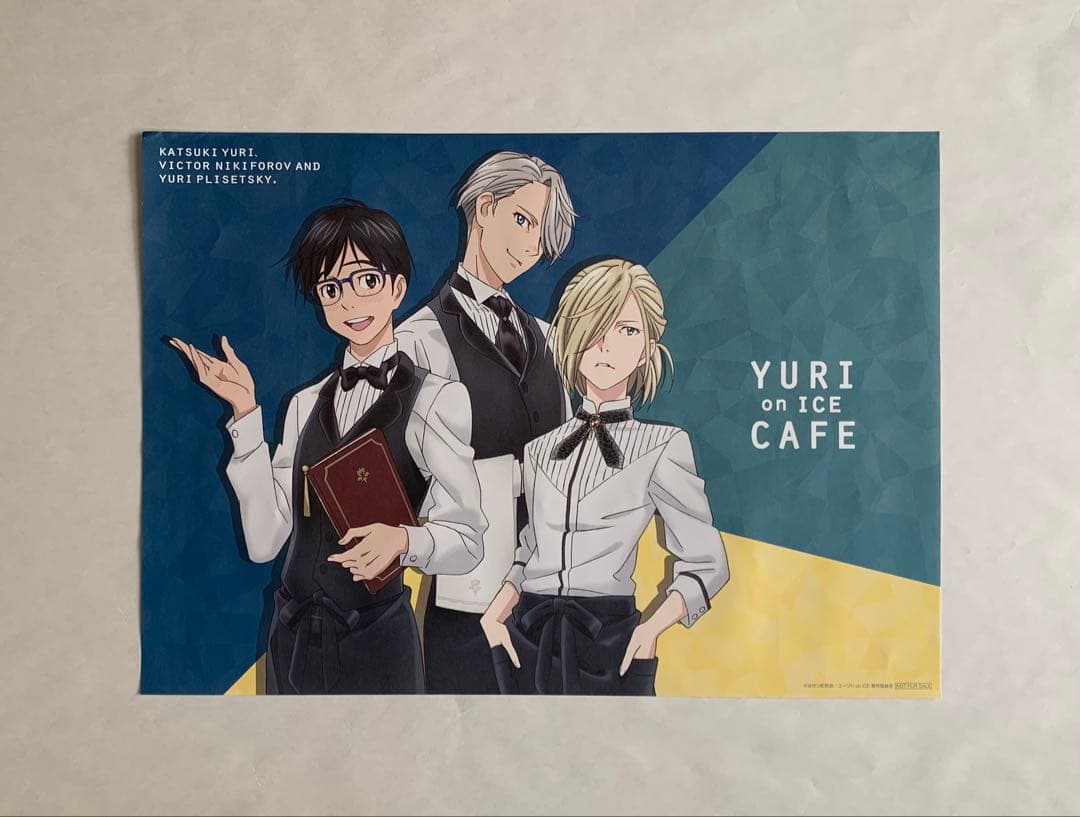 ユーリ!!! on ICE 　ポスター他６点セット