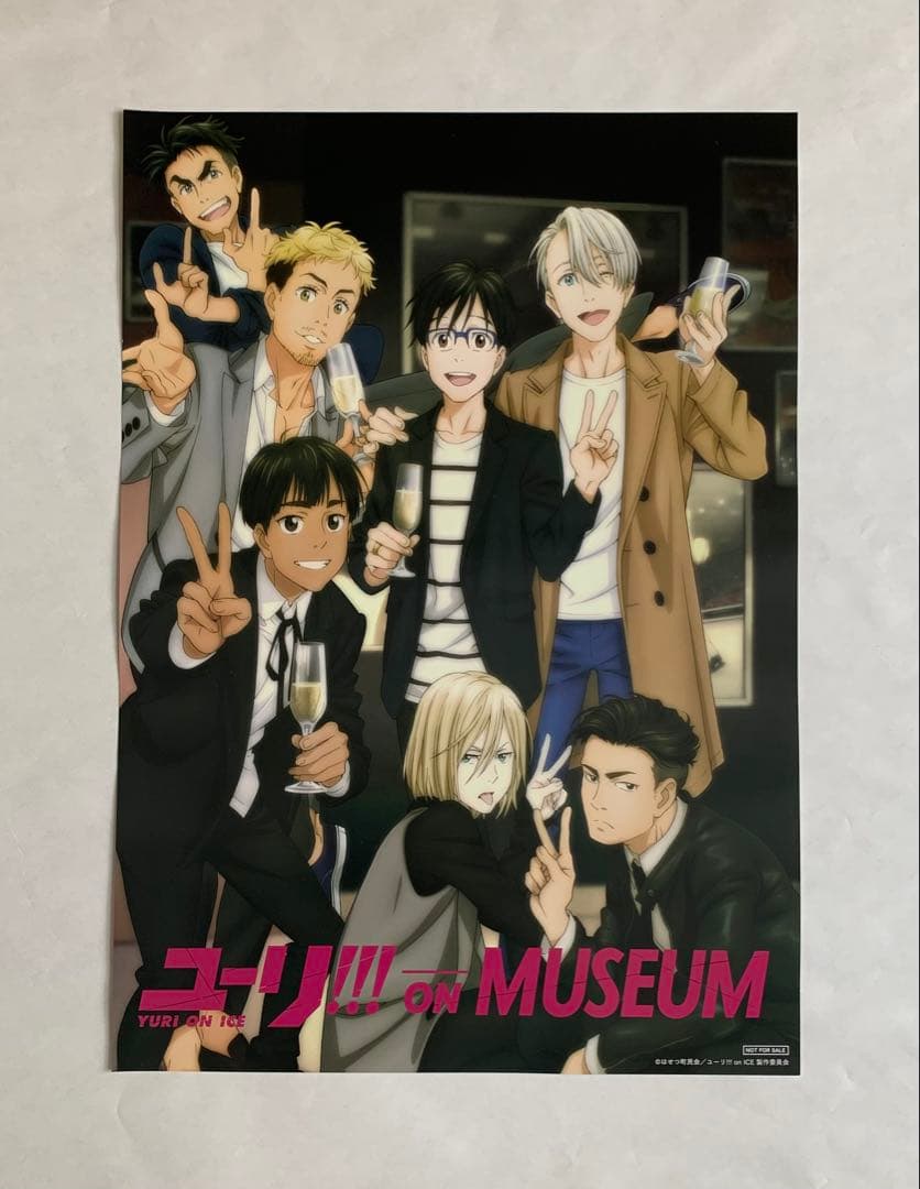 ユーリ!!! on ICE 　ポスター他６点セット