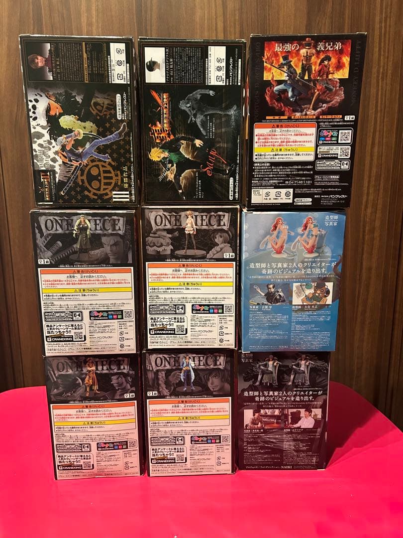 ワンピース フィギュア 15体セット まとめ売り