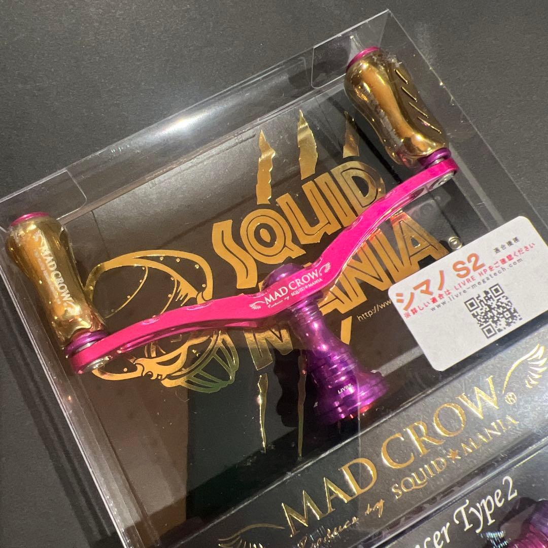 スクイッドマニア MAD CROW 98（フィーノ）クレイジーピンク